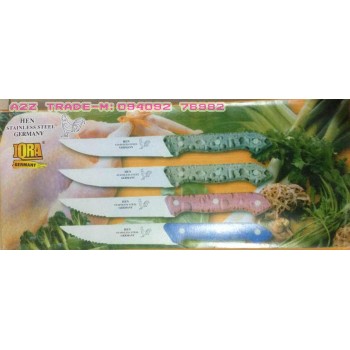 Hen Germany Stainless Steel Knife Total 4 Pcs, Imported Stainless Steel Knife,On Discount Price,@ 50% Off